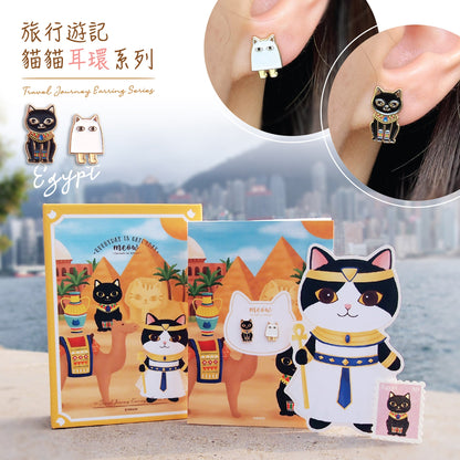 Meow 耳埃及貓咪神和梅傑德貓環 Meow by Catitude