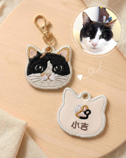 超萌客製寵物刺繡 Keychain｜你家主子插畫風模樣 + 超萌肉球顏色 + 名字 Meow by Catitude