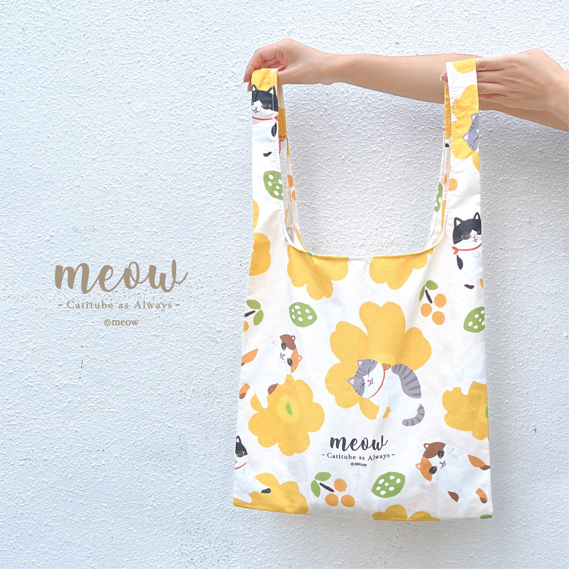 Meow 背心袋-黃花pattern Meow by Catitude