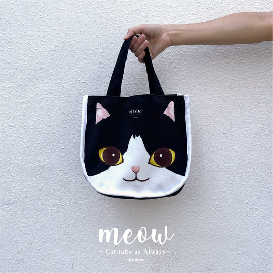 Meow 黑白大面貓手挽袋 Meow by Catitude