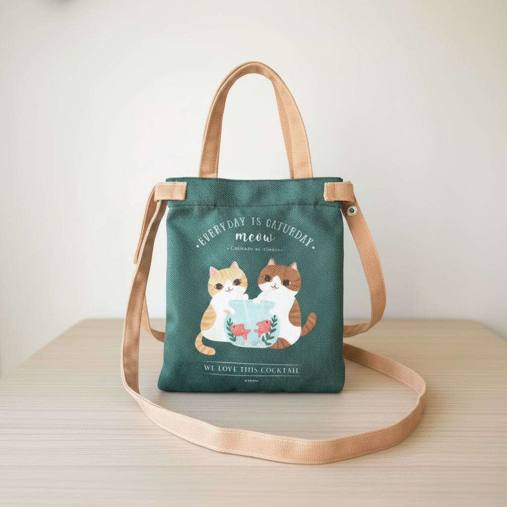 Meow Cocktail貓電話小袋 Meow by Catitude