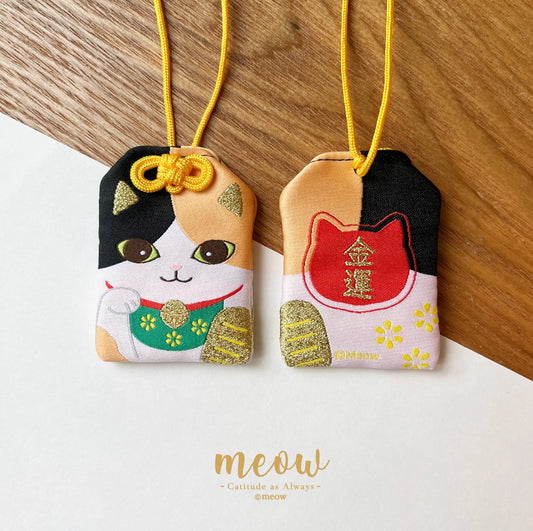 Meow 三色貓貓金運御守 Meow by Catitude