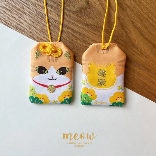 Meow 啡白貓貓健康御守 Meow by Catitude