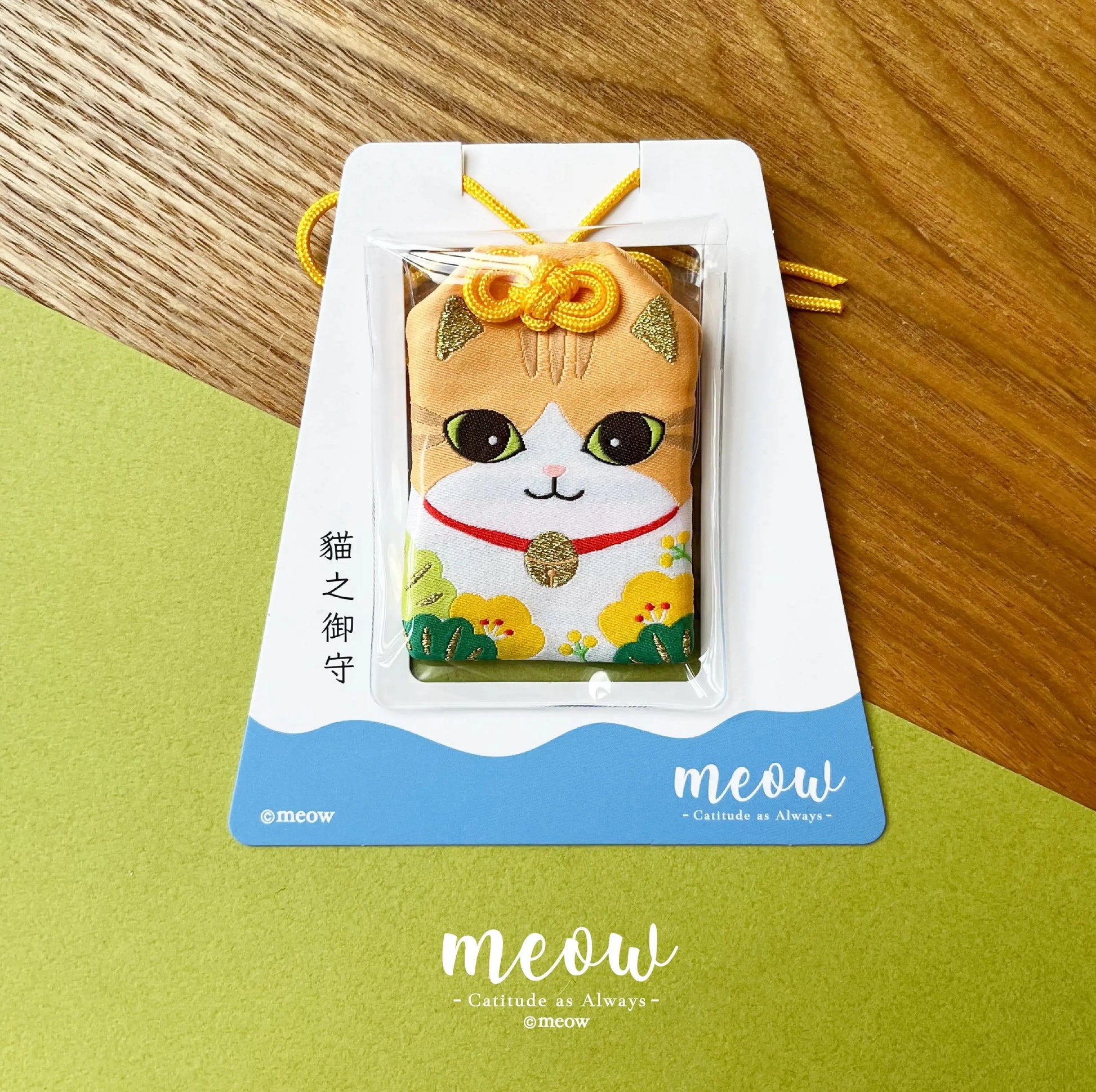 Meow 黑白貓貓平安御守 Meow by Catitude