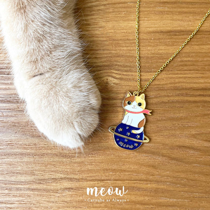 Meow 小王子星球貓項鍊 Meow by Catitude