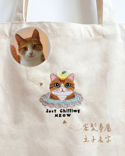 Meow 客製溫泉貓 Tote Bag Meow by Catitude